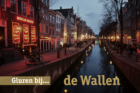 Gluren bij… de Wallen