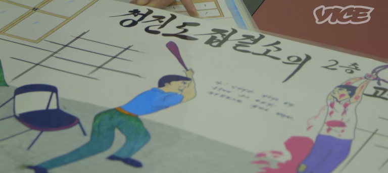 Deze vrouw zat 28 jaar in een Noord-Koreaans werkkamp